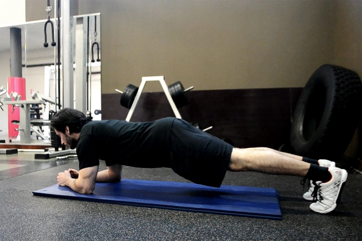 Gainage - Planche - Exécution